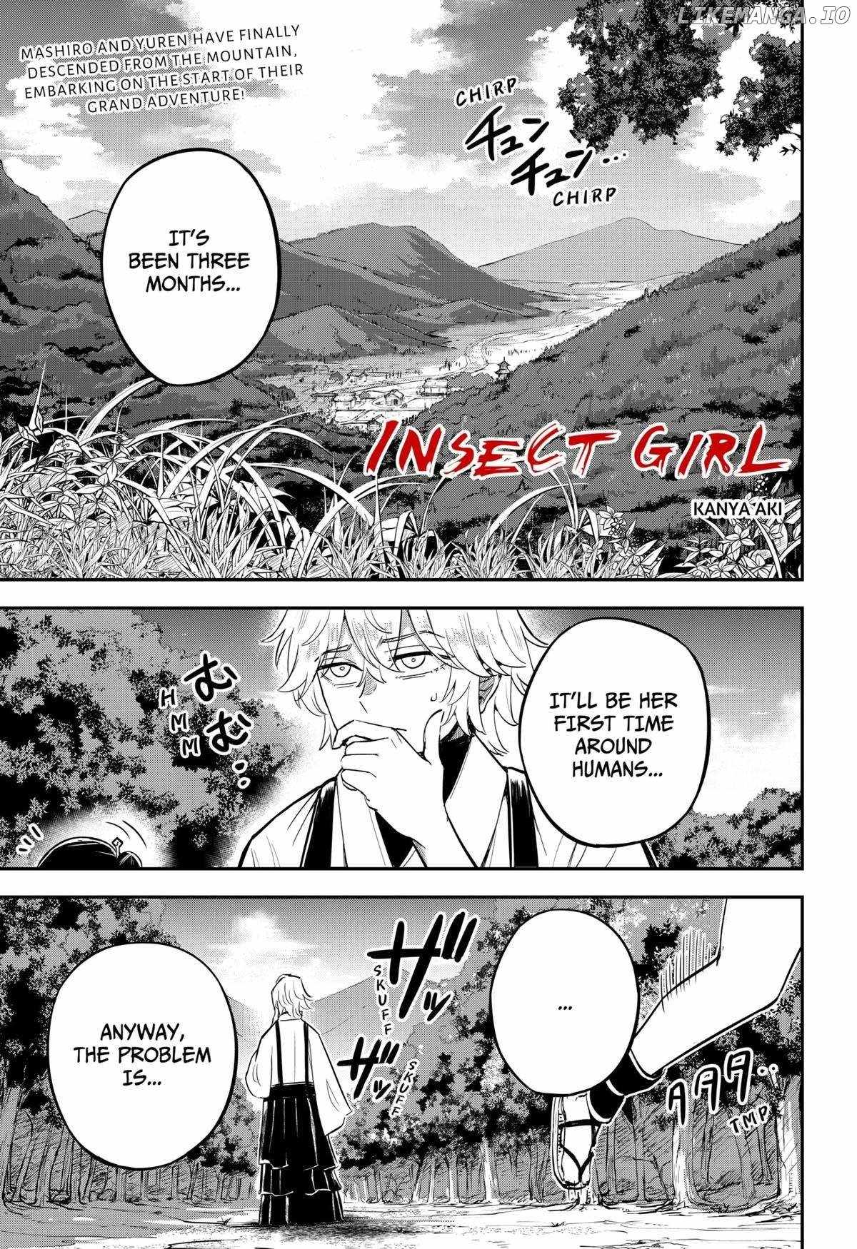 Insect Girl Chapter 2 1